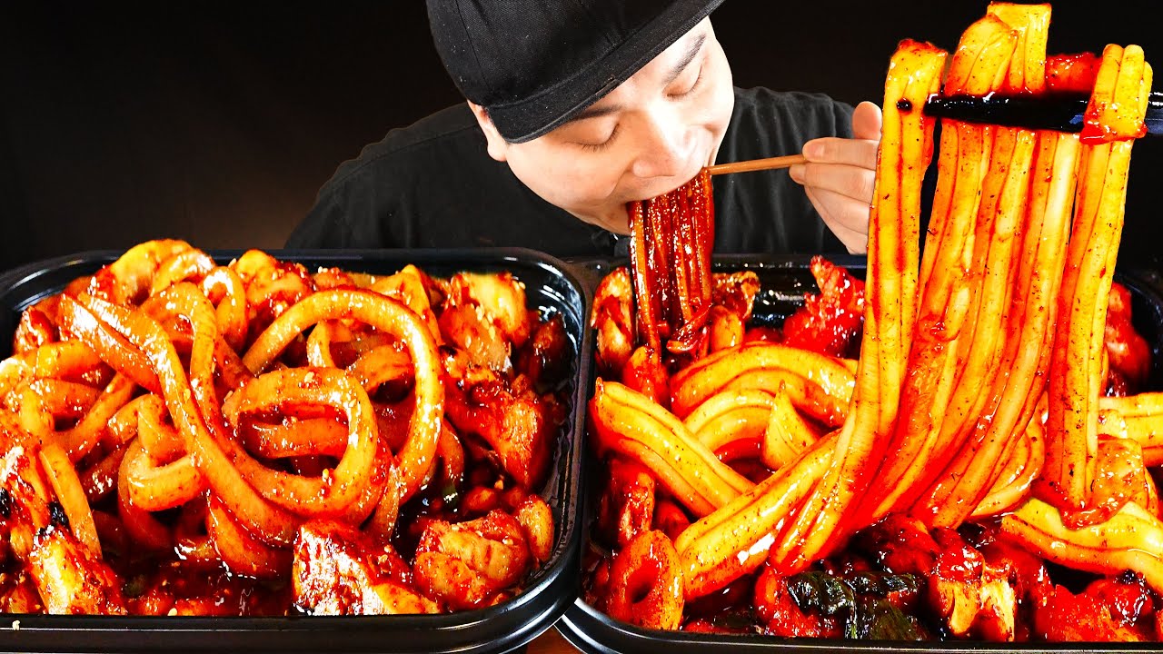 기영이숯불두마리치킨 강주은 밥묵자 콘텐츠