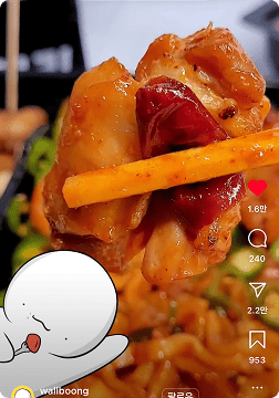 기영이숯불두마리치킨 마케팅 – 인스타그램 릴스