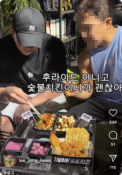 기영이숯불두마리치킨 마케팅 – 인스타그램 릴스