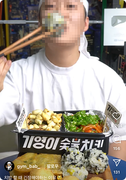기영이숯불두마리치킨 마케팅 – 인스타그램 릴스