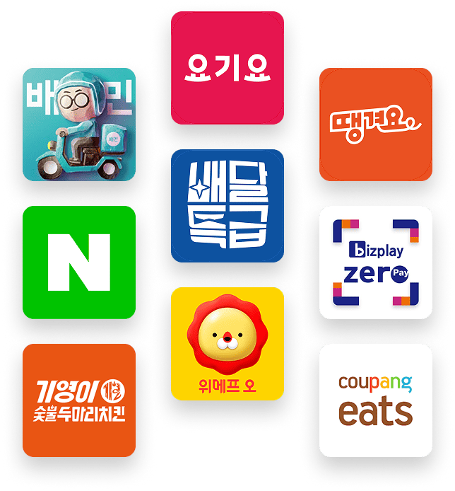배달의민족, 요기요, 쿠팡이츠 등 다양한 채널에서 마케팅 가능한 기영이숯불두마리치킨